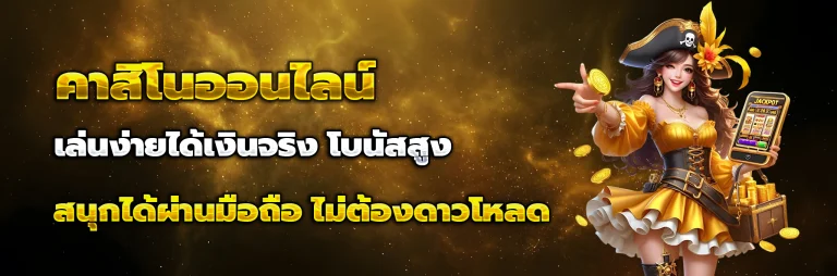 ufafat